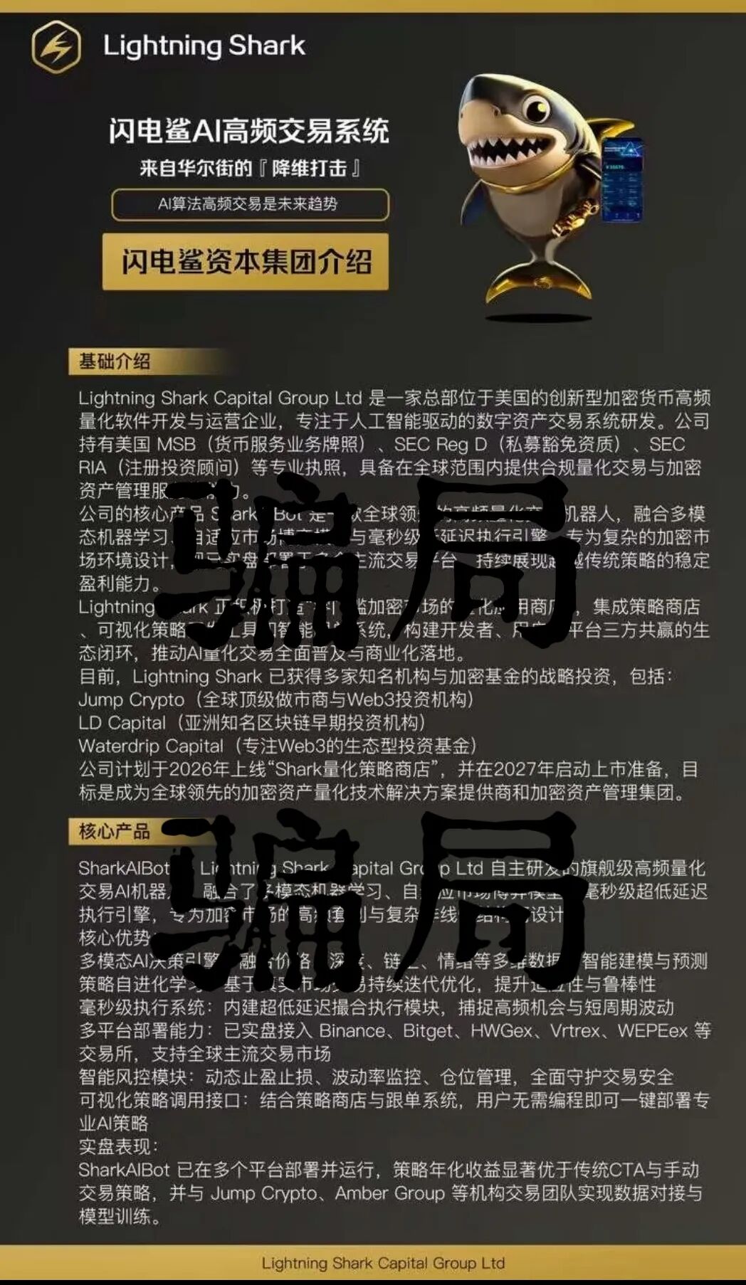 股票资源网-助您悟道成功！