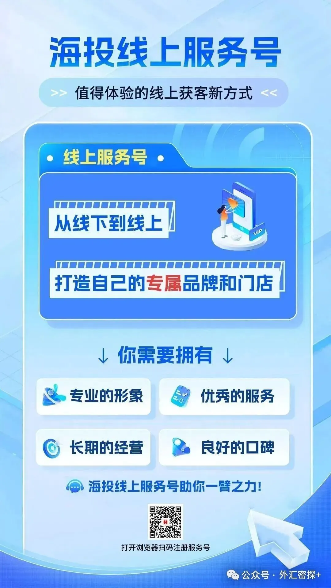 突发：CME因数据中心冷却系统故障，暂停外汇、股票期货及大宗商品交易！-股票资源网